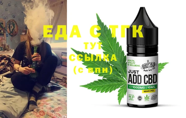 ECSTASY Верхний Тагил